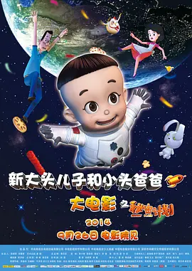 欧美国产在线看